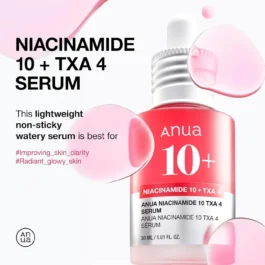 ANUA NIACINIMIDE SERUM 30ML