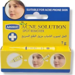 ARG ACNE SOLUTION REMOVER 7G