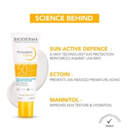 BIODERMA PHOTODERM CRM INVISIBLE SPF50+