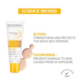 BIODERMA PHOTODERM SPF100 FLUID MAX TINT