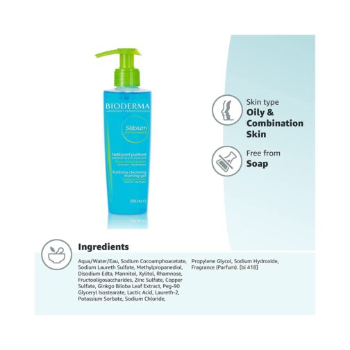 BIODERMA SEBIUM GEL MOUSSANT - Image 4