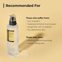 COSRX SNAIL 96 POWER ESSENCE 100ML
