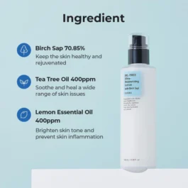 COSRX OIL FREE LOTION 100ML