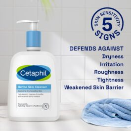 CETAPHIL GENTLE SKIN CLEANSER 236ML
