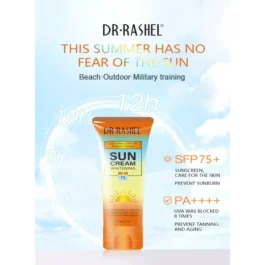 DR RASHEL SUNSCREEN SPF75 60G