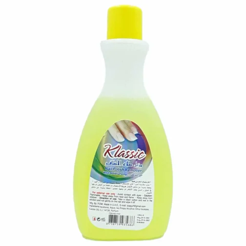 KLASSIC NAIL POLISH REMOVER - Image 3