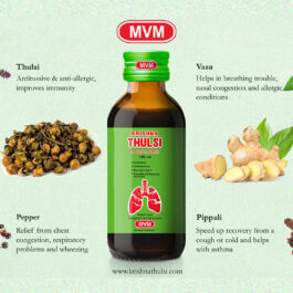 KRISHNA THULASI SYRUP