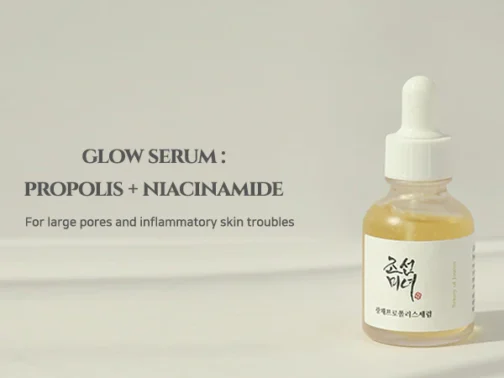 BEAUTY OF JOSEON NIACINAMIDE SERUM - Image 3