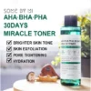 SOMEBYMI AHA BHA PHA MIRACLE TONER - Image 2