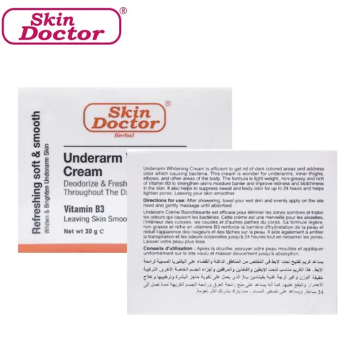 Skin Doctor Underarm Whitening Cream 30G - Image 2