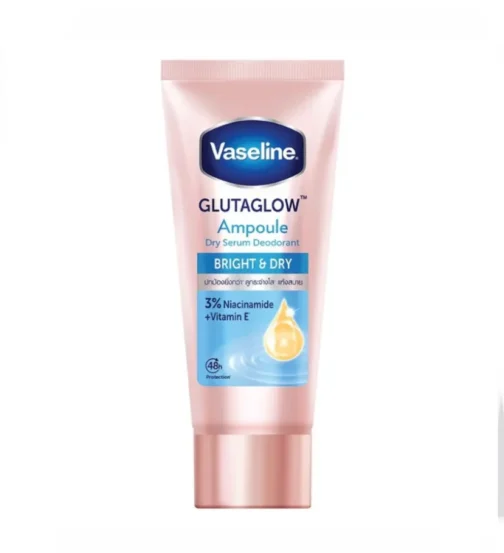 Vaseline Gluta Glow Ampoule