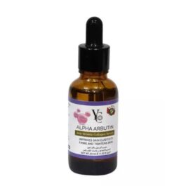 YC Collagen Tightening Drop 30G
