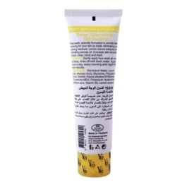 YC Face Wash Lemon