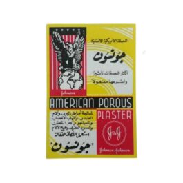 JHONSON AMERICAN PLASTER
