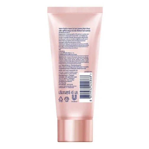 Vaseline Gluta Glow Ampoule - Image 2