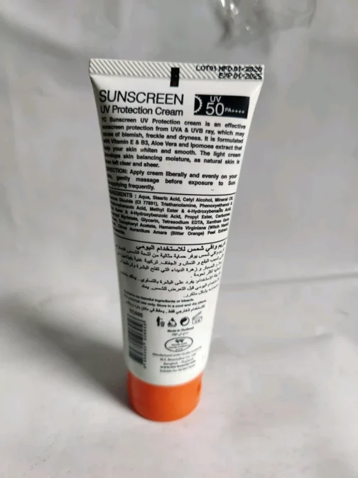 YC Sunscreen Cream SPF 50+ 100ML - Image 2