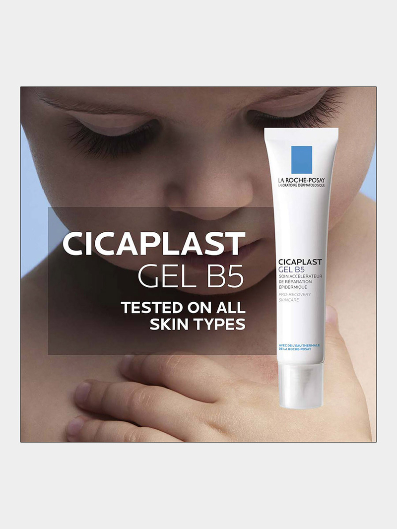 LAROCHE-POSAY CICAPLAST GEL B5 40ML - Image 3