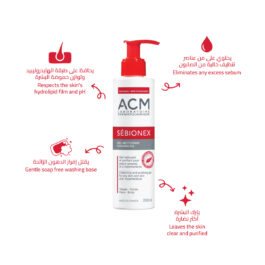 ACM SEBIONEX CLEANSING GEL 200ml