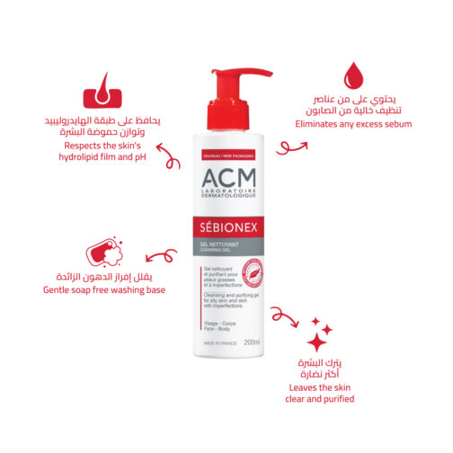 ACM SEBIONEX CLEANSING GEL 200ml - Image 2